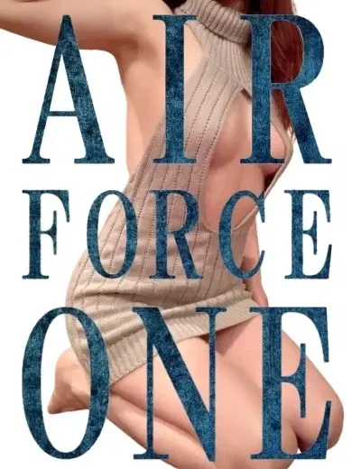 AIRFORCEONE