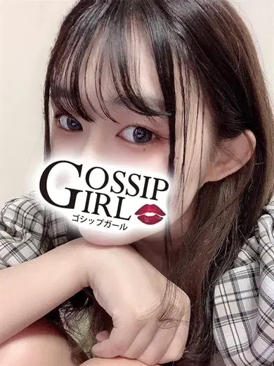 あの