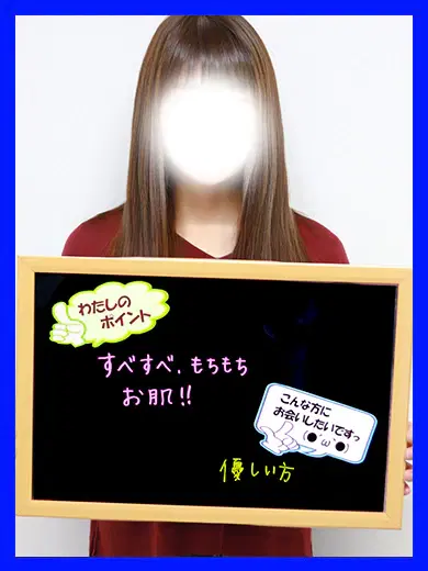 こう