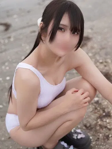 柚