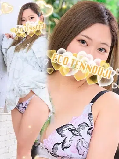 ゆず