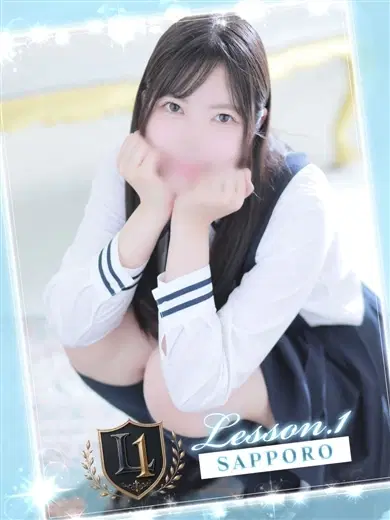 くれあ