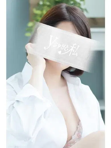 きこ
