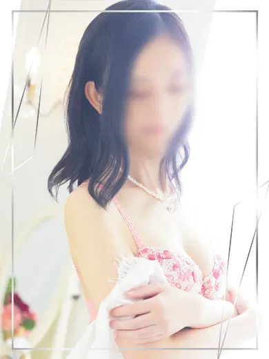 あん