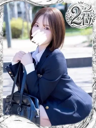 一ノ瀬ななせ