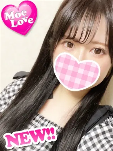 まよい