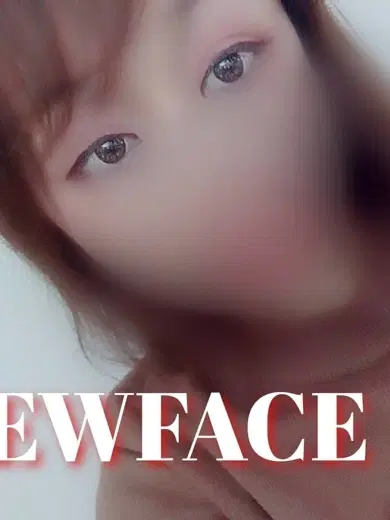 さとみ