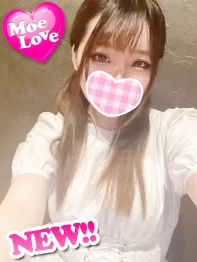 いおり