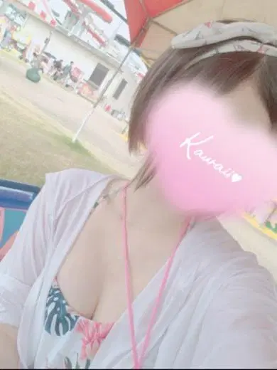 ゆな