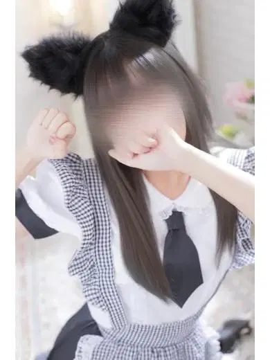 このか