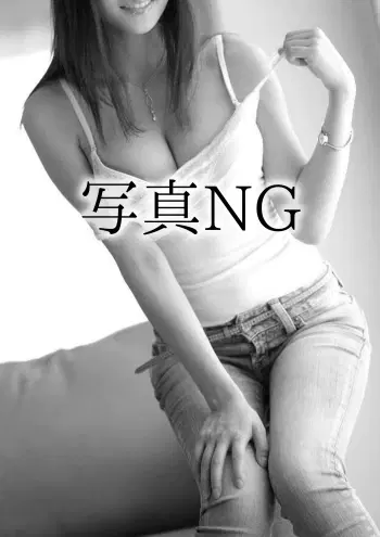 萌