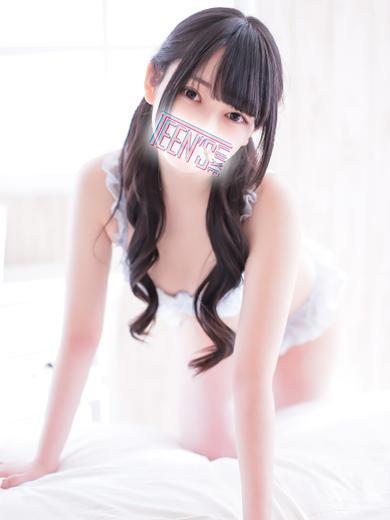 アクア
