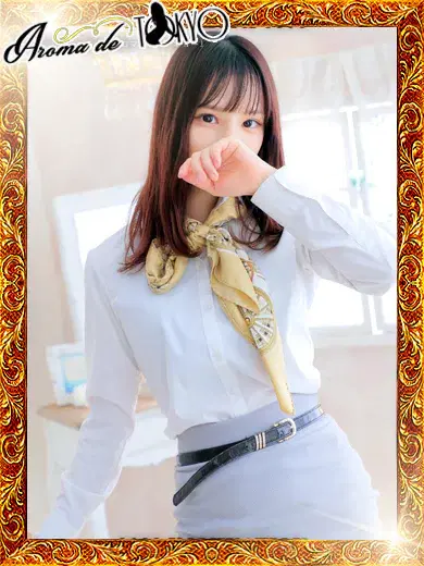 わかな