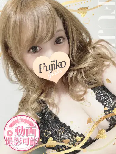 キラリ
