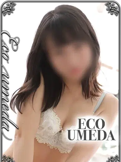 りん