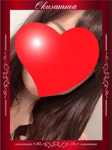 ゆうひ