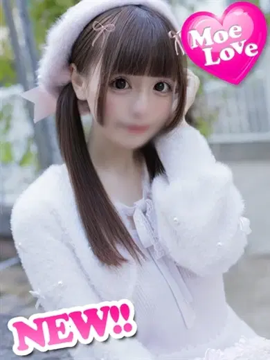 みぃゆ