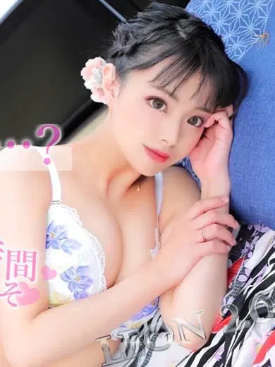 こはく