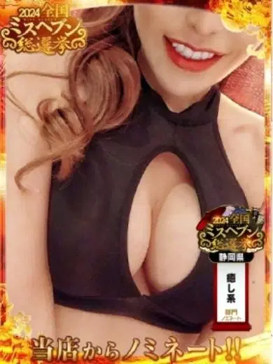 あみ
