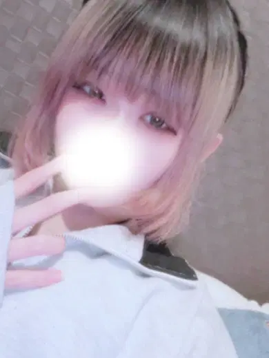 さき