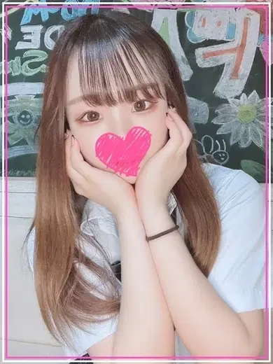 ゆん