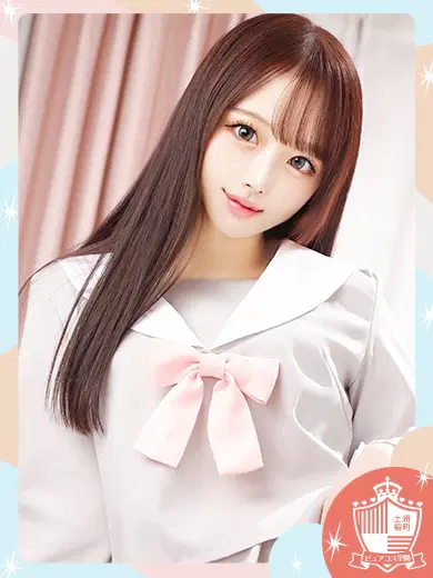 みこと
