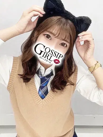 さいり