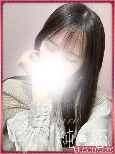 ゆりの