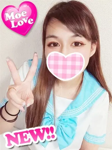 みさき