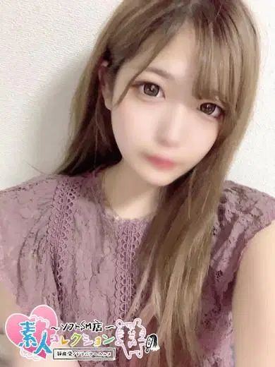 るか