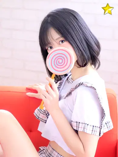 らな