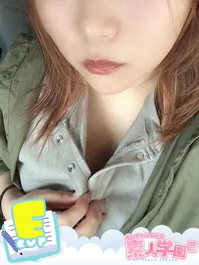 めむ