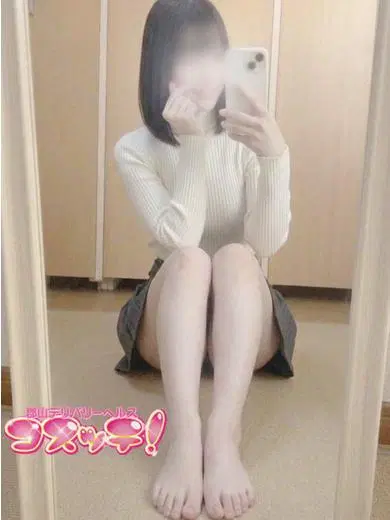 ゆな