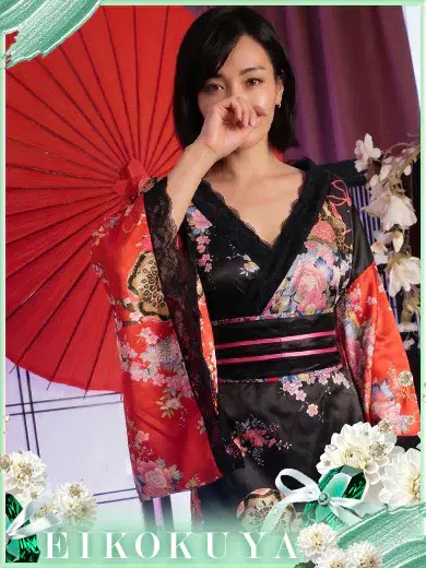 水樹杏