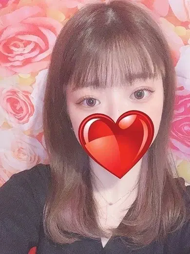 まり