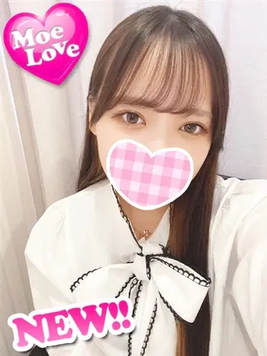 なつな