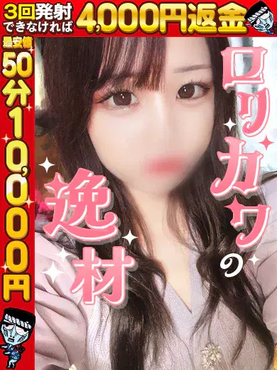 うい