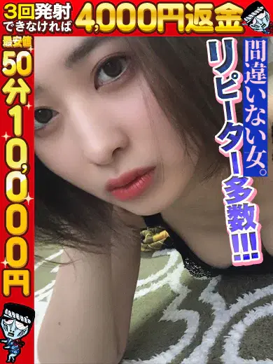 かれん
