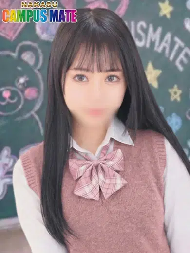 みなみ