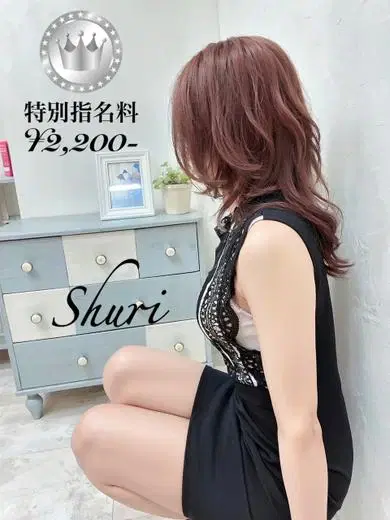 朱里