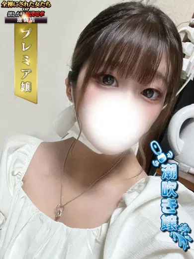 堀切まる