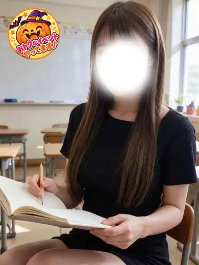 霧島かな