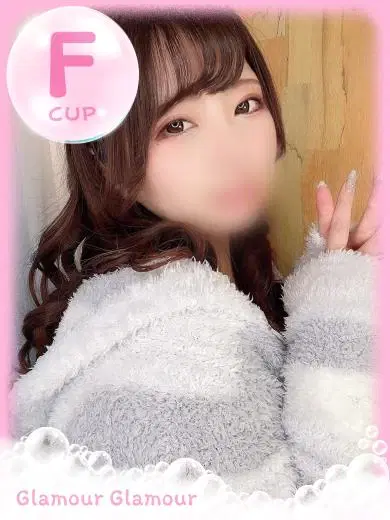 あかね