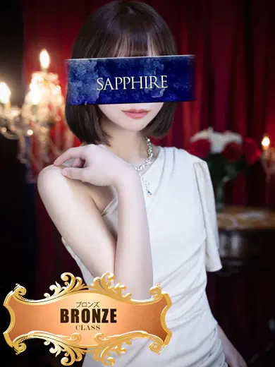 高倉眞穂