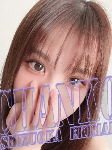 ゆみ