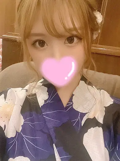 りん