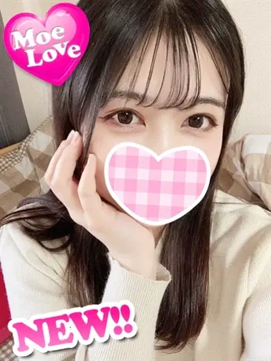 もみじ