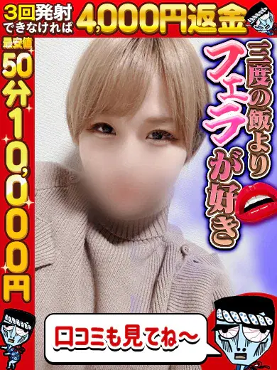 ゆあ