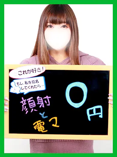 ゆるり
