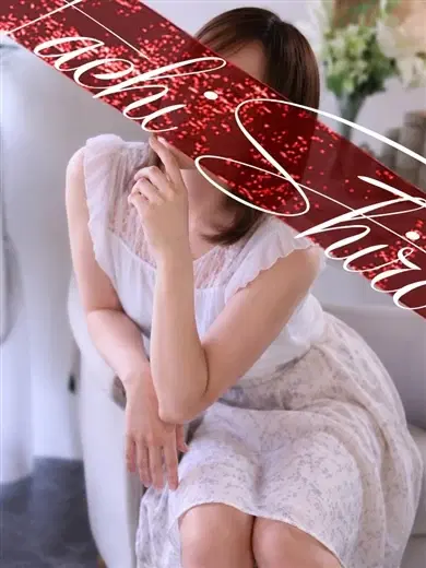 涼宮
